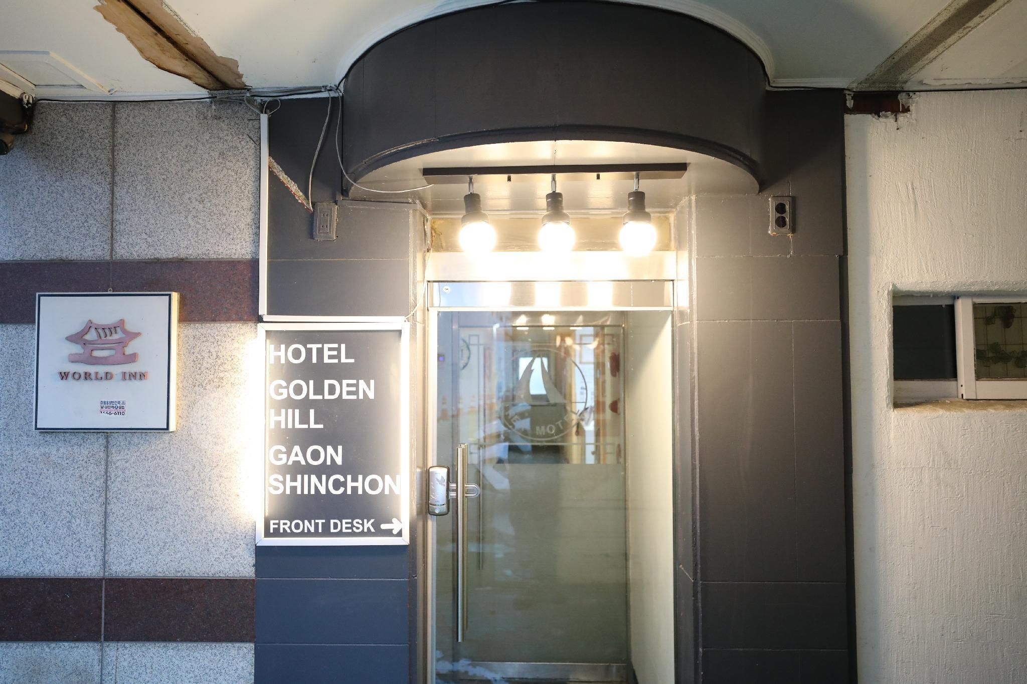 Bâtiment