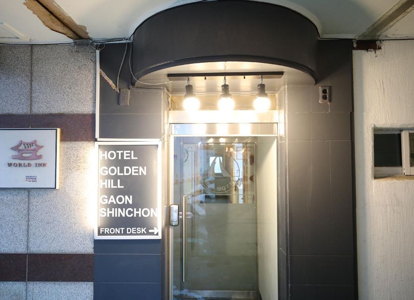 Bâtiment Photo