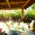 Autre