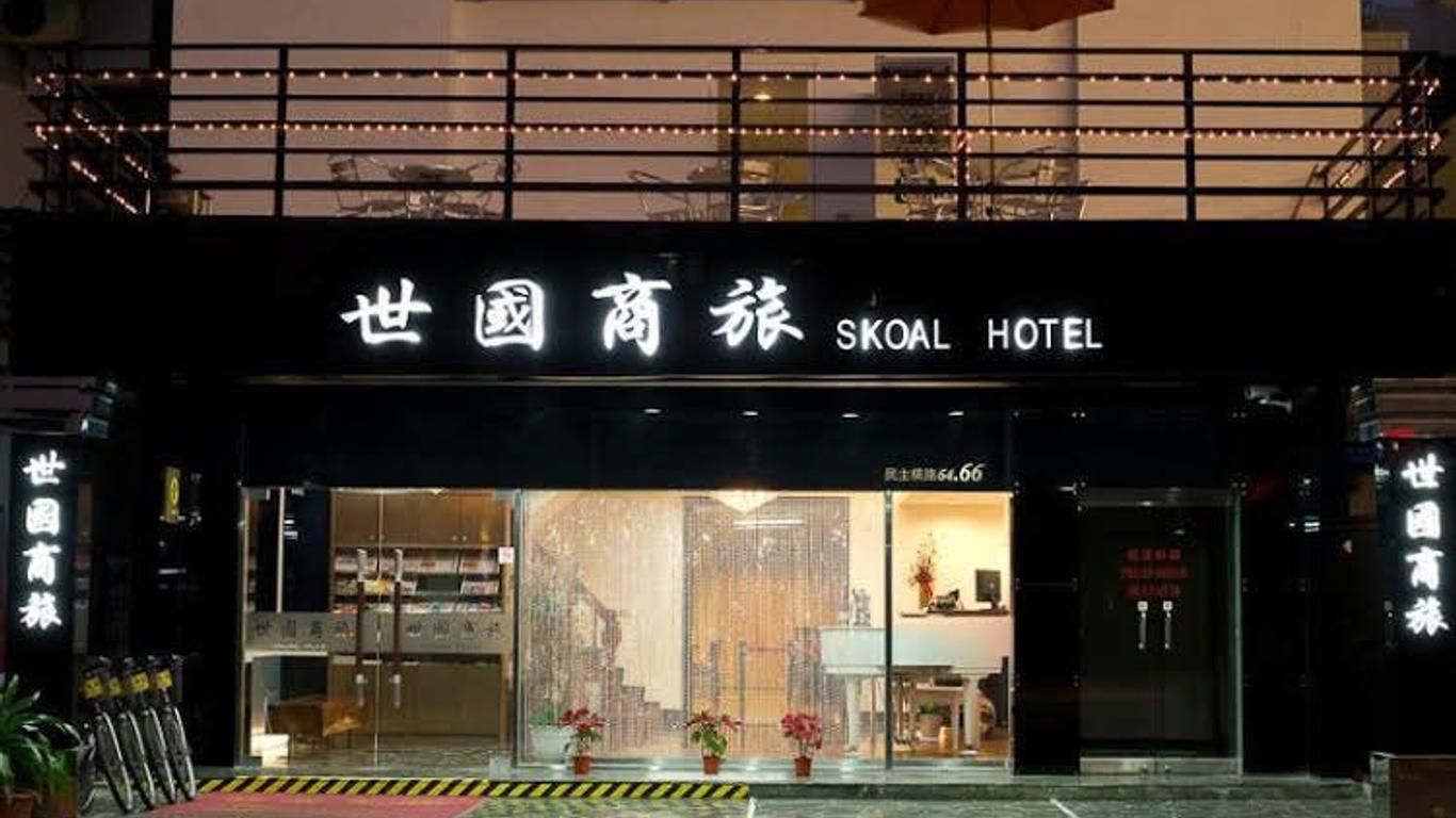 Hotel Skoal