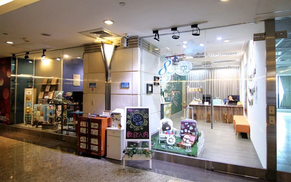 Hall d’entrée Photo