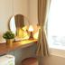 Équipements de la chambre
