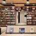 Boutique