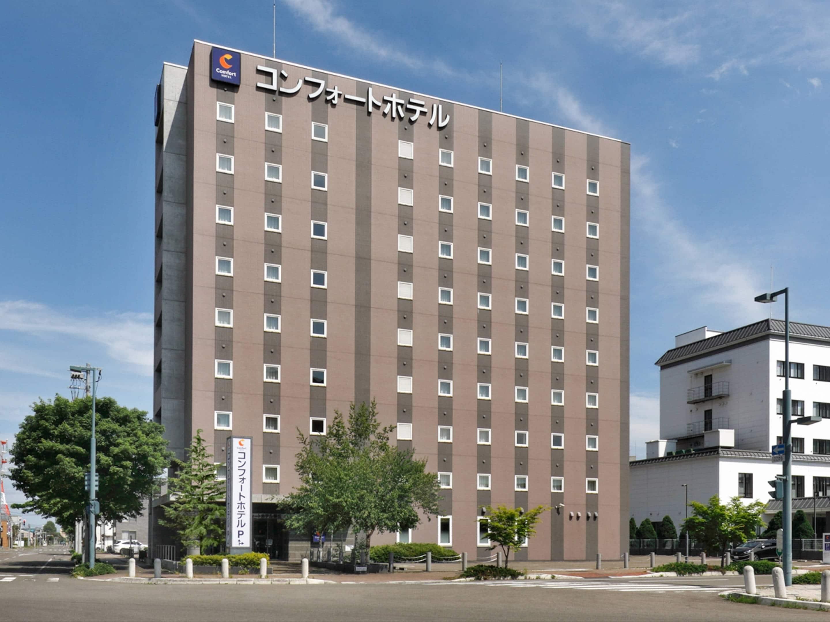 Bâtiment