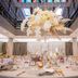 Salle de banquet