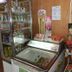 Boutique