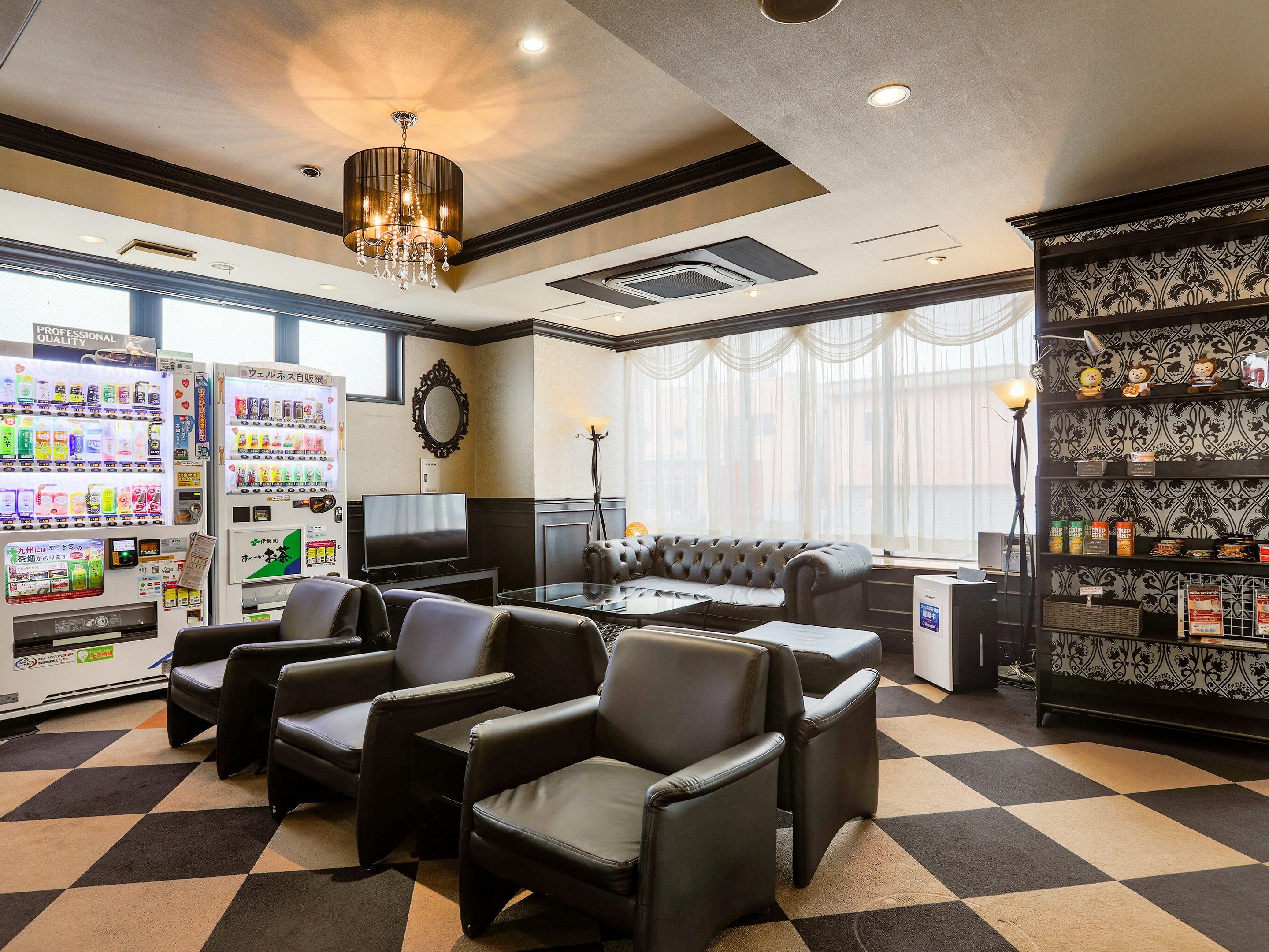 Salon