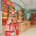 Boutique