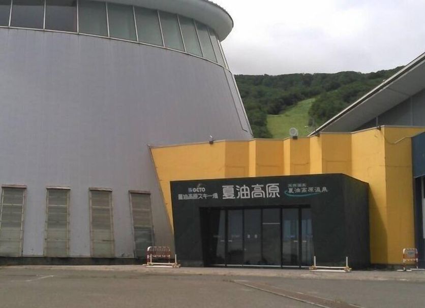 Bâtiment Photo