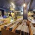 Boutique