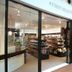 Boutique