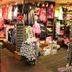 Boutique