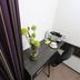 Équipements de la chambre