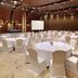 Salle de banquet