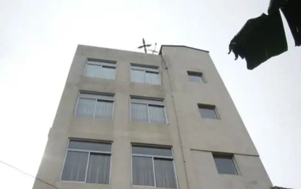 Bâtiment Photo