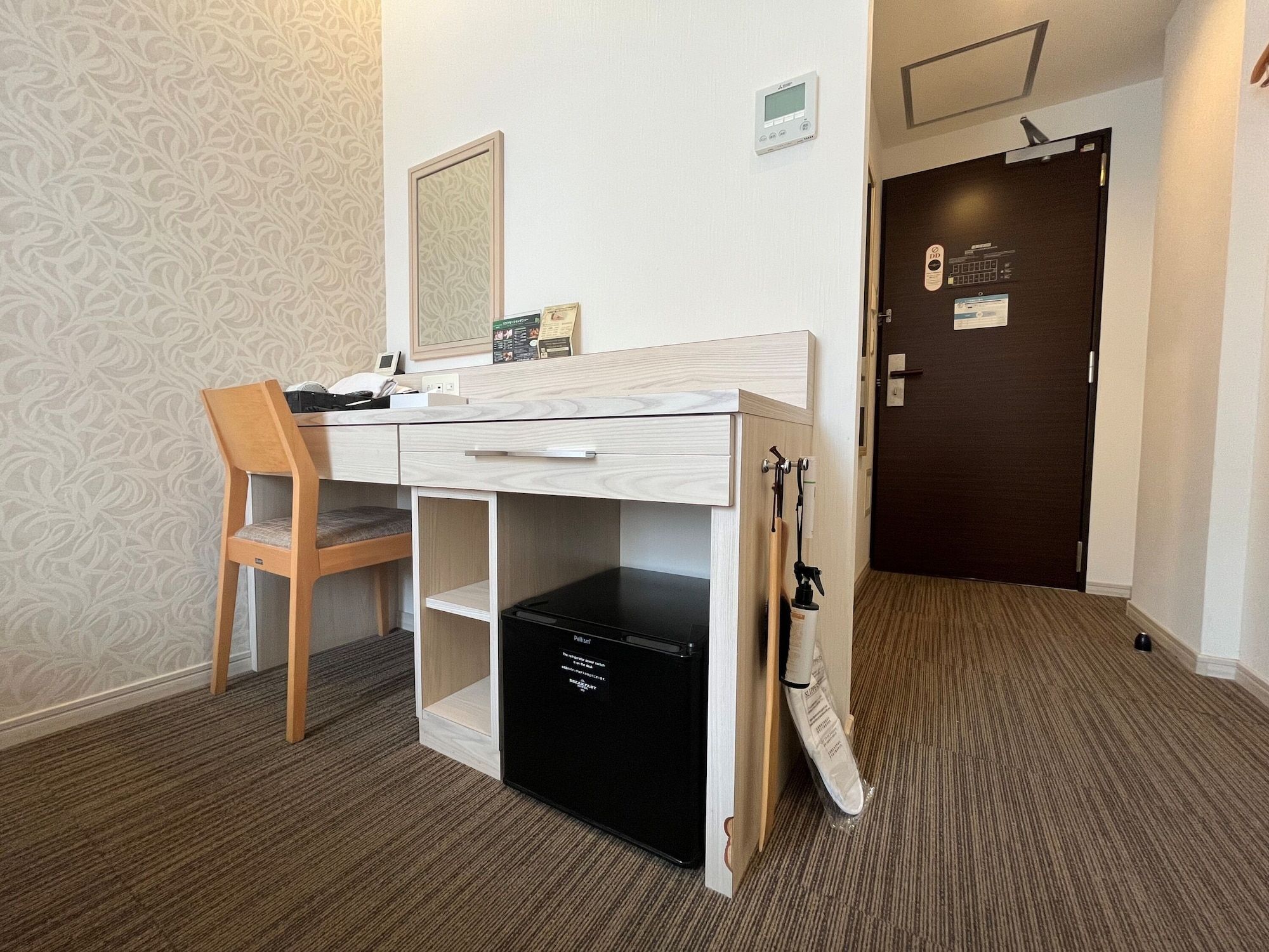 Équipements de la chambre