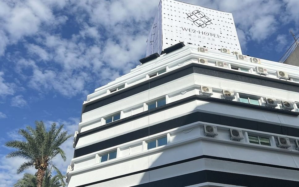 Bâtiment Photo