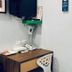 Équipements de la chambre