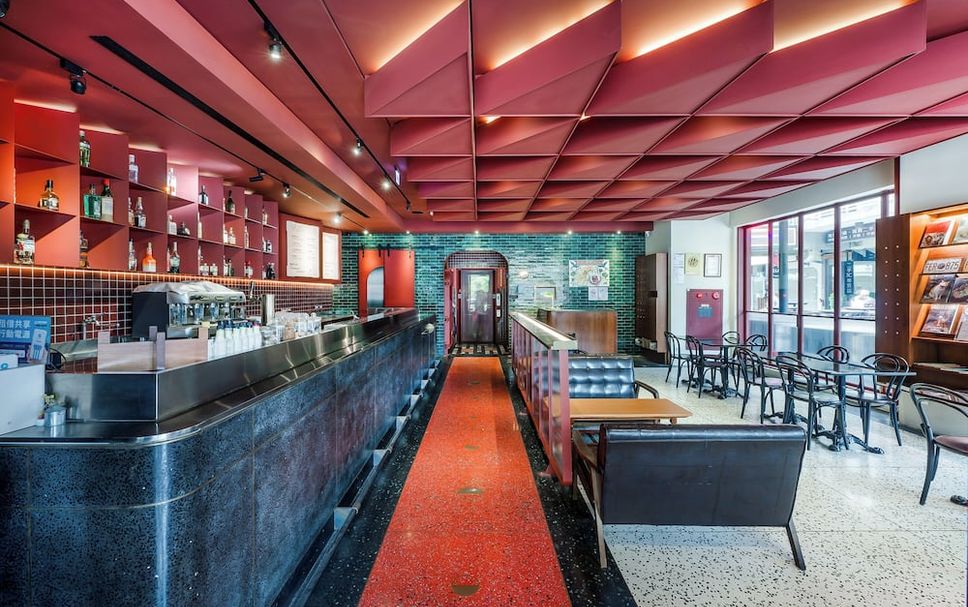 Bar Photo