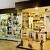 Boutique