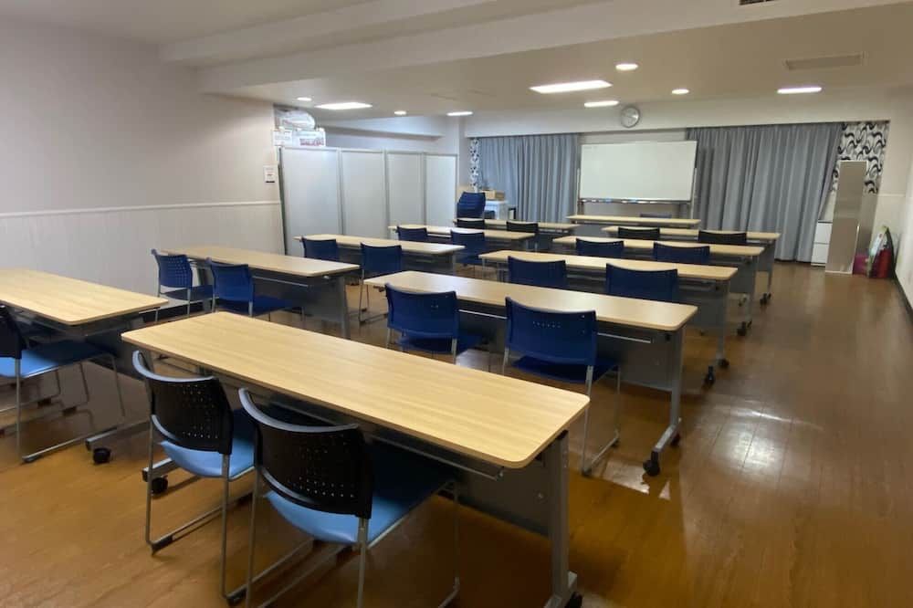 Espace de conférence
