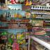 Boutique