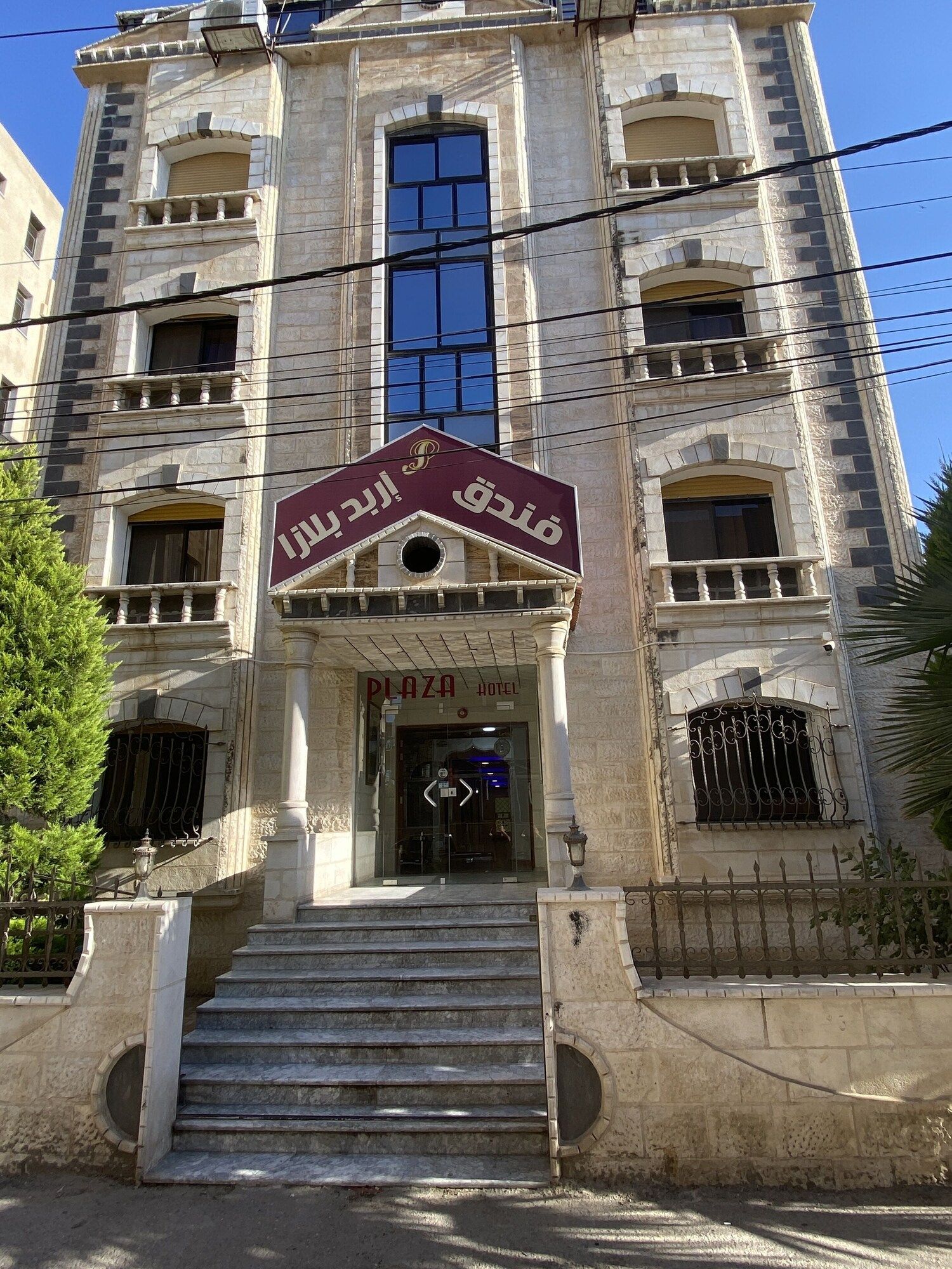 Bâtiment