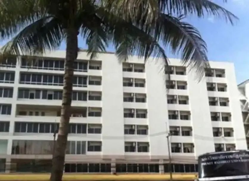 Bâtiment Photo