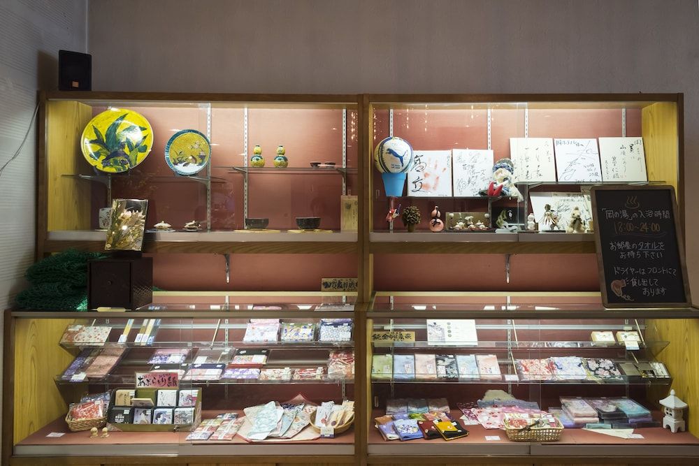 Boutique