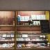 Boutique
