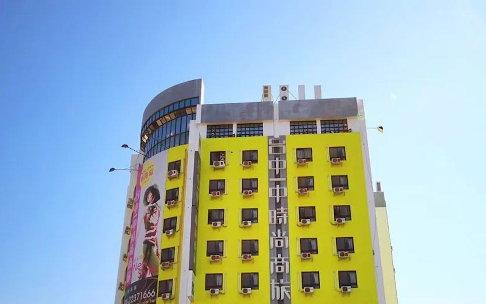 Bâtiment Photo