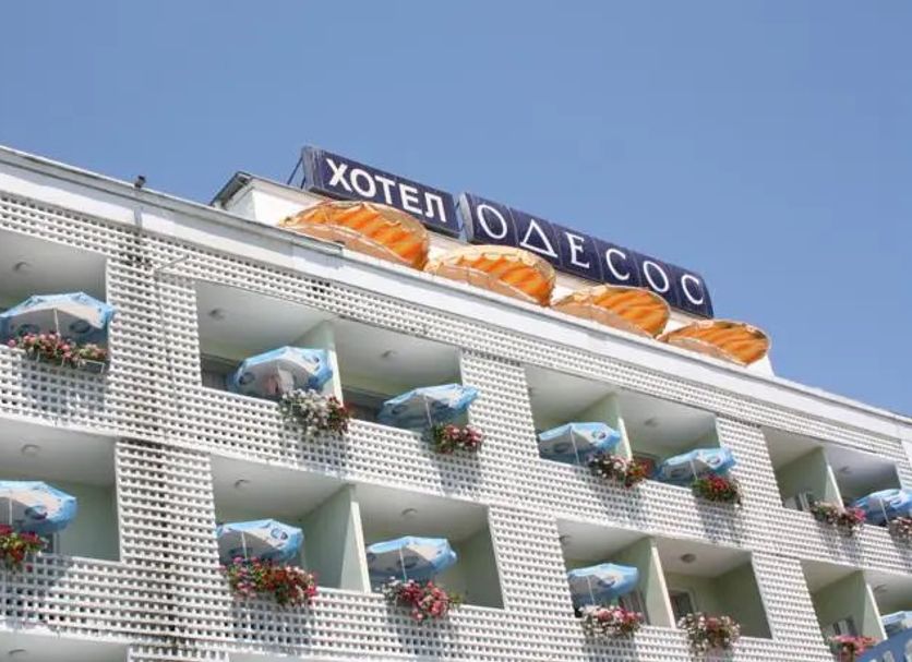 Bâtiment Photo