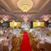 Salle de banquet