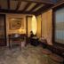 Équipements de la chambre