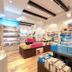 Boutique