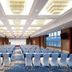 Espace de conférence