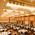 Salle de banquet