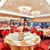 Salle de banquet