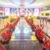 Salle de banquet