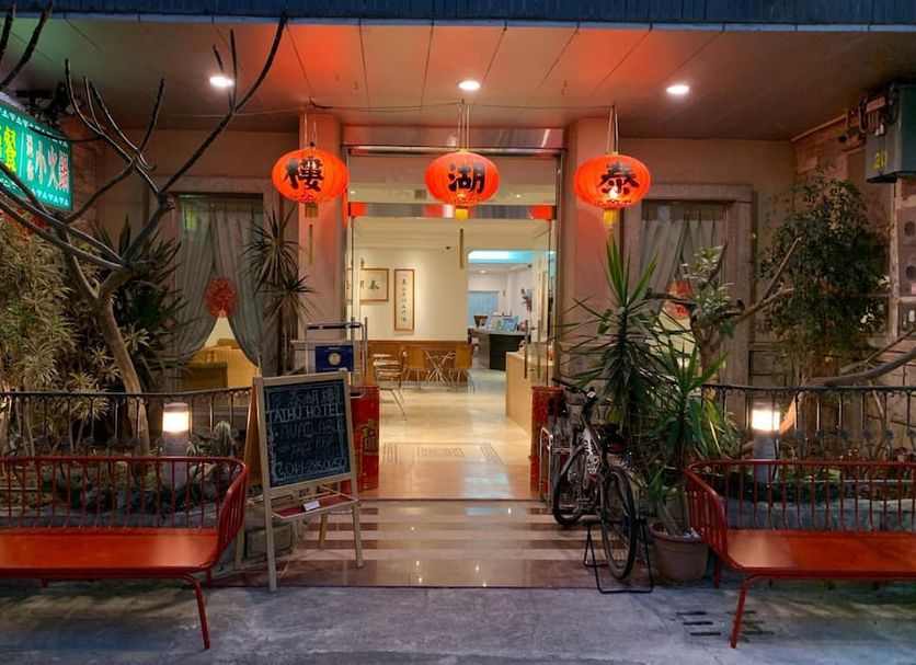 Hall d’entrée Photo