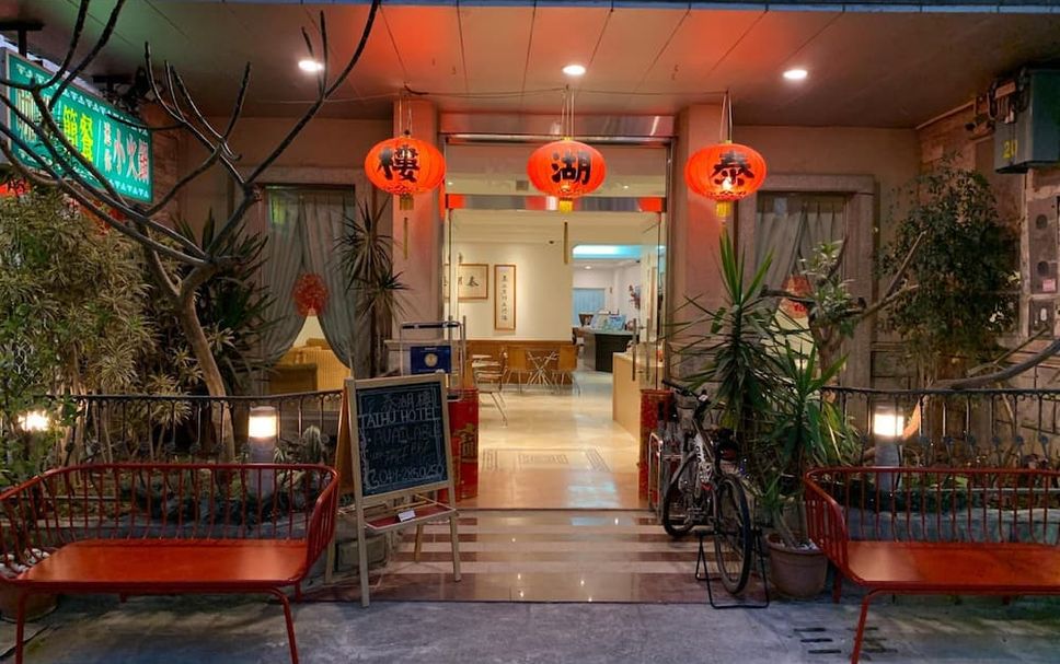 Hall d’entrée Photo