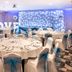 Salle de banquet