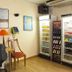 Boutique