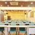 Espace de conférence