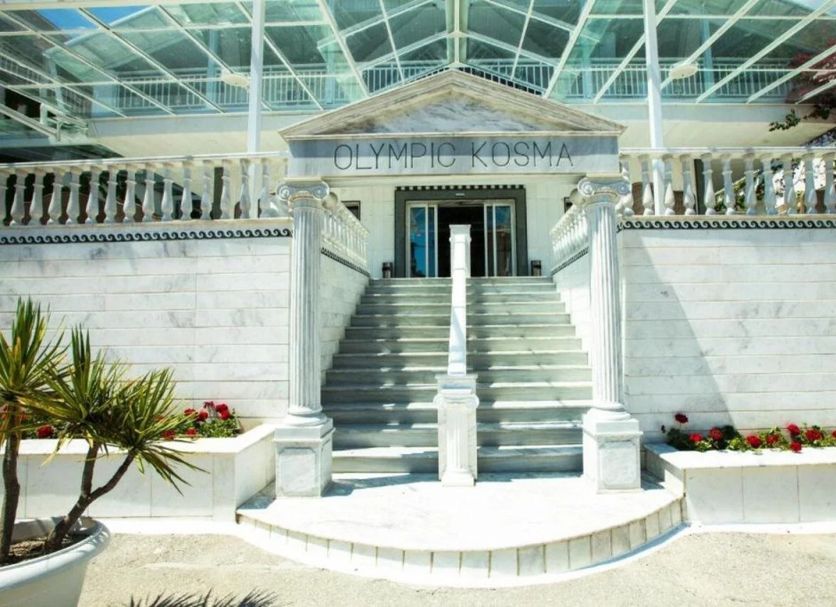 Bâtiment Photo