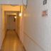 Couloir