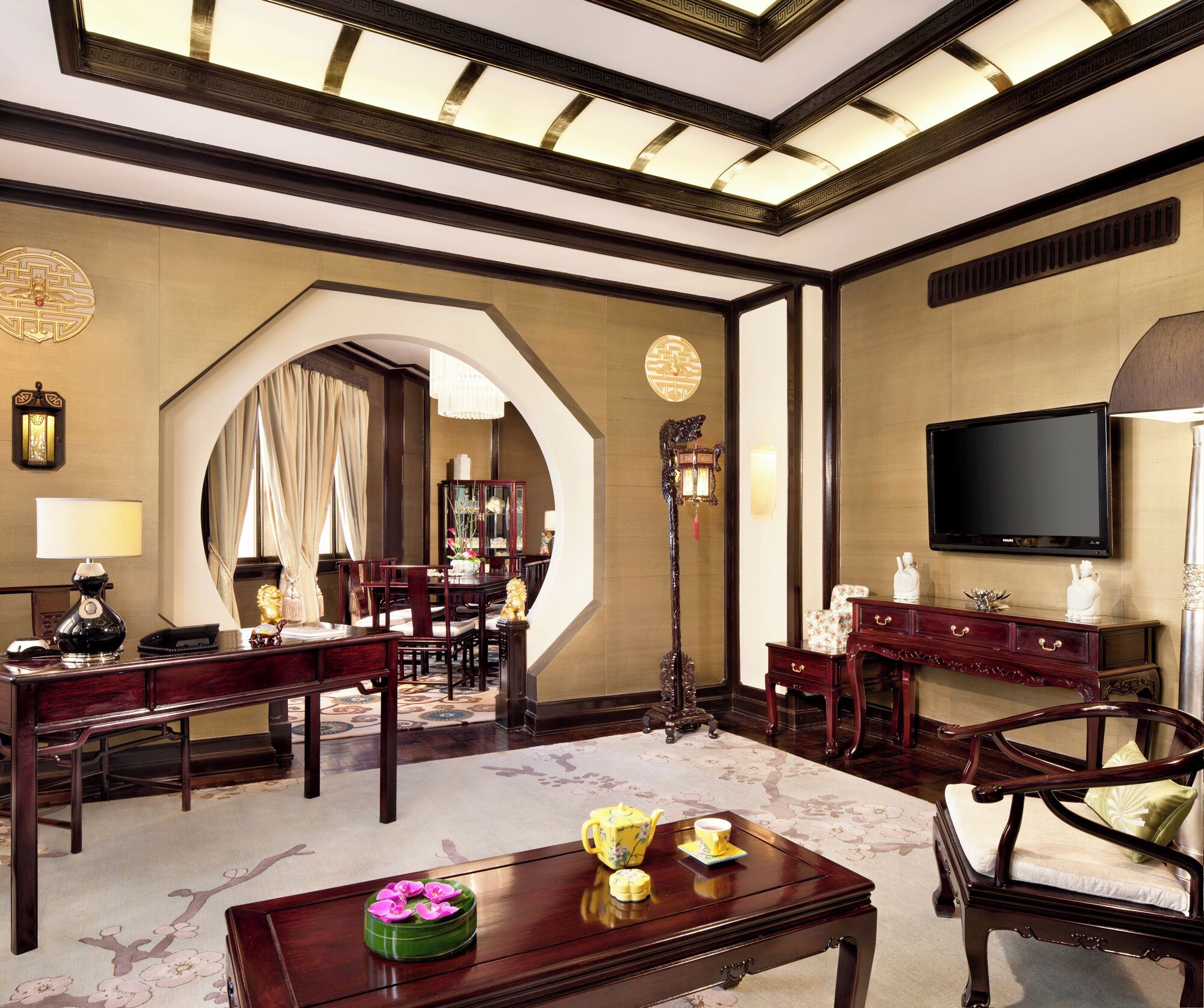 Salon