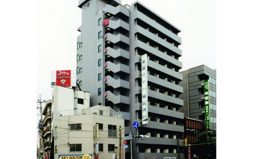 Bâtiment Photo