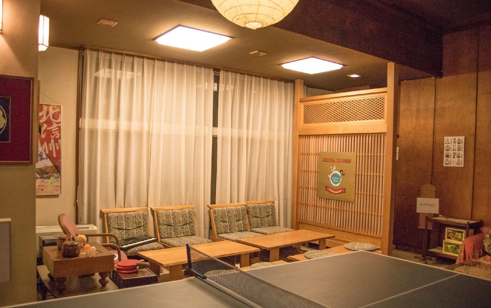 Hall d’entrée Photo