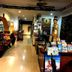 Boutique